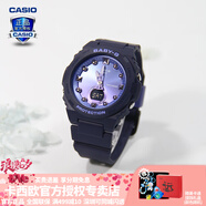 卡西歐（CASIO）【七夕禮物】女手表BABYG多彩夏日BGA-320海洋系運(yùn)動(dòng)學(xué)生電子表 BGA-320-2APR漸變藏藍(lán)