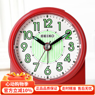 SEIKO 日本精工鬧鐘兒童創(chuàng)意貪睡鬧鈴個性簡約家用床頭學生可愛小鬧鐘 QHE177R  (夜光款）
