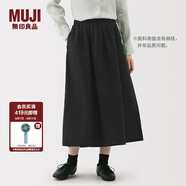 無(wú)印良品（MUJI）女式 漢麻棉輕便長(zhǎng)裙 長(zhǎng)半身裙女裙子 25年夏季女裝 BE1VBC5S 黑色 M （160/66A）