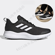 阿迪達斯 （adidas）AlphaBounce男女鞋緩震運動休閑跑鞋IE9766 GV7902 GV7902 42.5