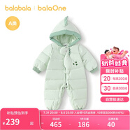 巴拉巴拉balaOne嬰兒羽絨服連體衣2025寶寶冬裝哈衣爬服萌趣208425120214