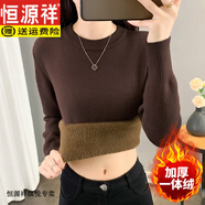 恒源祥秋冬季加絨加厚毛衣女一體絨圓領(lǐng)內(nèi)搭打底針織衫修身大碼保暖上衣 咖啡色(低圓領(lǐng)) M 建議90-100斤