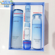 蘭芝水乳套裝水庫套盒清爽型滋潤型品牌化妝品護膚品 透潤型新款套盒