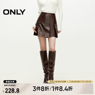 ONLY春夏時尚潮流短裙高腰PU百褶裙半身裙女|12436S004 H9Z 甜巧棕色 M (165) 68A