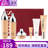 蘇秘37°（Su:m37°）SUM37呼吸37套裝蘇秘套盒呼吸時光能量水乳霜套裝補水保濕女神 呼吸花園水乳霜6件套