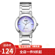 卡西歐（CASIO） 卡西歐(CASIO)手表 女士小表盤石英學(xué)生表 LTP-1191A-2C