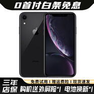 蘋果xr Apple iPhone XR x 全面屏游戲 二手蘋果手機(jī) 二手手機(jī) 國行全網(wǎng)通 黑色【店長推薦】 8成新 64GB【國行全網(wǎng)通+三年店保+五年老店】