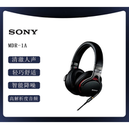 索尼（SONY）國行Sony/索尼  1AM2 1ABT 1ADAC 1ABP頭戴式耳機 1ADAC帶耳放店鋪樣機9新 標配