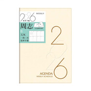season新品臺(tái)灣四季2026年56K32KB6大格橫線日程本周計(jì)劃本周記本工作效率手冊(cè)一周二頁(yè)記事本中國(guó)節(jié)假日 YWC2632B-02 2026年32K周志B-米