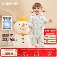 巴拉巴拉童裝嬰兒連體衣輕薄羽絨服寶寶衣服2025冬裝抱衣爬服男童女童萌趣 白藍色調(diào) 73 cm-充絨量37g
