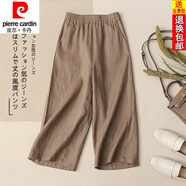 皮爾卡丹（pierre cardin）25年新款棉麻闊腿褲夏季薄款亞麻女褲小個子顯瘦七分休閑直筒褲子 咖啡色 M