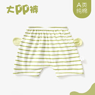 巴拉巴拉嬰兒大PP褲夏季外穿寶寶屁屁褲可愛耳朵小童短褲幼兒夏裝褲子條紋 綠色 80 cm