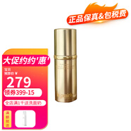 萊珀妮（La Prairie）萊珀妮lp蓓麗萊伯妮魚子精華瓊貴眼霜面霜精華 小樣系列 金顏亮采黃金精華5ml