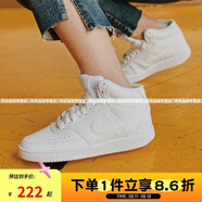 NIKE耐克女鞋 AIR FORCE 1 情侶空軍一號簡版運動休閑鞋板鞋 CD5436-100 35.5