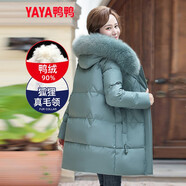鴨鴨（YAYA）鴨鴨2022年中年新款羽絨服女中長款加厚狐貍毛時尚休閑保暖外套X 豆綠-DYO66B0200 3XL