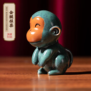 朱炳仁銅創(chuàng)意銅雕猴擺件萌寵家居裝飾品工藝品辦公桌擺件 金猴報喜