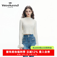 卓雅周末（JORYA weekend）森林兔party丨24秋新品綁帶收腰半高領(lǐng)綿羊毛打底針織衫Q240631Z 白色 L