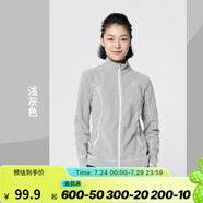 迪卡儂（DECATHLON）保暖戶外抓絨衣外套男女運(yùn)動(dòng)寬松秋搖粒絨外套沖鋒衣內(nèi)膽 女款-全拉鏈-淺灰色 M