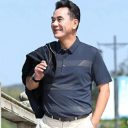 南極人爸爸裝夏裝男士冰絲短袖t恤中年翻領(lǐng)POLO衫中老年男裝父親節(jié)衣服 620藏青色 M (建議85-110斤)