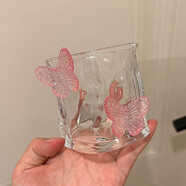 家菱透明扭扭玻璃杯ins高顏值水杯啤酒杯家用果汁威士忌杯子冷飲杯子 蝴蝶扭扭玻璃杯2個(gè)