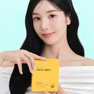 韓國直郵wannabe body短期飲食補(bǔ)充飲食藤黃兒茶素60片/盒 女性私處健康乳酸菌 30粒/盒