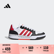adidas ENTRAP休閑低幫運動(dòng)板鞋少年感復古籃球鞋男女阿迪達斯 白/黑/紅JP9962     36