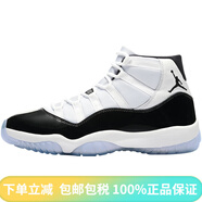耐克（NIKE）Air Jrdan 11 AJ11康扣 黑白 高幫籃球鞋18年 378037-100男 43