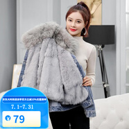 梵奧格（FANAOGE）2023冬裝新款ins大毛領(lǐng)棉服女加絨加厚牛仔外套寬松韓版網(wǎng)紅棉衣 藍色【不帶毛領(lǐng)】 M 100-110斤