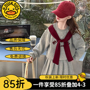 G.DUCKKIDS童裝女童套裝夏季2024新款中大童女孩夏裝扎染純棉短袖T恤半身裙 圖片色【春秋款】 130 建議身高120-130cm年齡7-8周歲