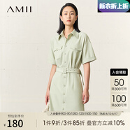 AMII2025春秋新款氣質(zhì)通勤襯衫領(lǐng)連衣裙翻領(lǐng)套頭配腰帶梭織裙子女 薄荷綠 150/76A/XS