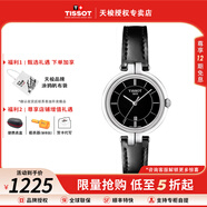天梭（TISSOT）【爆款直降】弗拉明戈系列時(shí)尚皮帶石英女表女士瑞士腕表送女友 黑盤黑色表帶T094.210.16.051.00