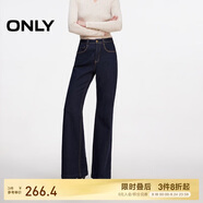 ONLY 2024秋季新款時(shí)尚小個(gè)子高腰顯瘦喇叭褲牛仔褲女|124332055