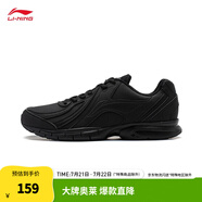 李寧（LI-NING）跑步鞋男鞋春季輕便軟底基礎(chǔ)跑鞋低幫時(shí)尚運(yùn)動鞋 黑色(革面)-5 41