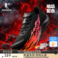 喬丹QIAODAN強風(fēng)2PRO運動鞋男跑步鞋馬拉松旗艦競速碳板跑鞋體測鞋 黑色/閃亮橘 -秋冬版 44