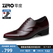 零度Zero皮鞋尖頭正裝鞋時(shí)尚男士正裝商務(wù)德比鞋新郎婚鞋伴郎鞋英倫風(fēng) 酒紅 【亮面款-偏瘦一碼】 41 (255mm)