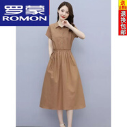 羅蒙（ROMON）短袖純棉連衣裙女收腰顯瘦25夏季新款韓版氣質(zhì)百搭休閑裙子女 焦糖色 2XL (125-135斤)