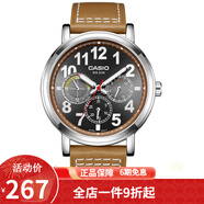 卡西歐(CASIO)男表 簡(jiǎn)約男士石英手表 MTP-E309L-5A