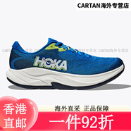 HOKA ONE ONE 男鞋林康4代新款公路跑鞋 Rincon 4 夏季透氣超輕緩沖回彈運動(dòng)鞋 ElectricCobalt電鈷藍 標準/US8 41