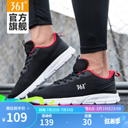 361 男鞋冬季運(yùn)動(dòng)鞋透氣網(wǎng)面慢跑鞋軟底休閑鞋子 烏黑色/F1紅 39