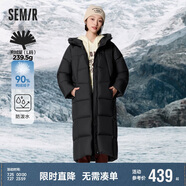 森馬（Semir）90%鴨絨羽絨服女長款寬松顯瘦冬季輕暖連帽外套防水109723113001