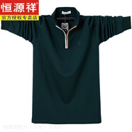 恒源祥春秋加肥加大碼長(cháng)袖t恤男純棉翻領(lǐng)寬松特大號POLO衫肥佬打底上衣 2261墨綠色 2XL 170-190斤