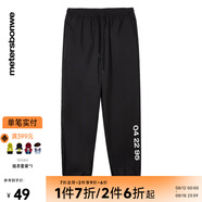 美特斯邦威（Meters Bonwe）休閑褲男寬松闊腿工裝褲男百搭夏秋季束腳褲薄款休閑系帶男褲 影黑 S 165 72A