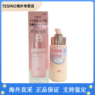 高絲（Kose）grace one高機能美白保濕抗皺防斑水乳精華七合一乳 180ml