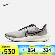 耐克（NIKE）男子耐克飛馬公路跑步鞋 AIR ZOOM PEGASUS 39 DH4071-004 42.5