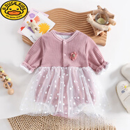 G.DUCKKIDS嬰兒衣服女寶寶洋氣公主百天外出爬服春秋季滿(mǎn)月甜美雙層連體哈衣 紫色【甜美氣質(zhì)雙層包屁裙】(無(wú) 碼建議身高63-69cm 3-6個(gè) 66cm