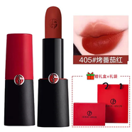 阿瑪尼香水自我無界紅色摯愛香水持久留香阿瑪尼405/400/214口紅禮物 阿瑪尼405#烤番茄啞光