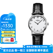 迪沃斯萬表DAVOSA-Heritage傳統(tǒng)系列16756526 石英女表送女友禮物 白色