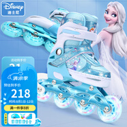 迪士尼（Disney）輪滑鞋兒童初學(xué)者溜冰鞋女童男旱冰鞋全套裝3-12歲滑輪鞋生日禮物 【升級(jí)款】冰雪青色8閃全套裝 M （平時(shí)鞋碼27-31碼）