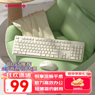CHERRY櫻桃DW2300鍵盤無線鍵鼠套裝 鍵盤鼠標商務(wù)辦公家用筆記本電腦外接全尺寸輕音便攜人體工學(xué) 復(fù)古白