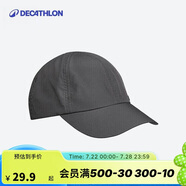 迪卡儂鴨舌帽棒球帽夏季防曬遮陽透氣速干跑步徒步Travel100-2642577 